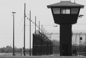 Prison guard tower